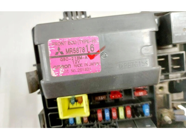Ящик предохранителей (комплект) MR587816 Mitsubishi Grandis