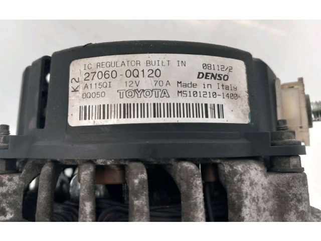 Генератор 5705NN, 5705NN   Citroen C1      