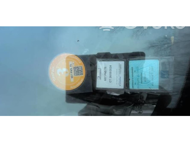 Зеркало (управляемое электричеством)