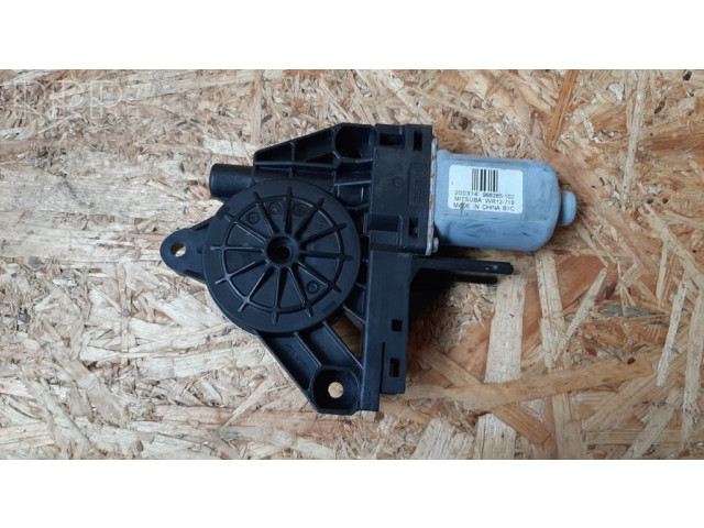 Задний двигатель механизма для подъема окон