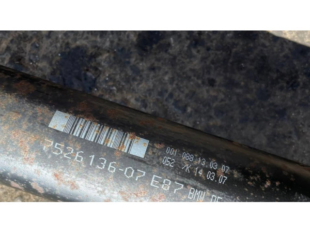 Вентилятор радиатора 7526136 BMW 1 E81 E87 2.0