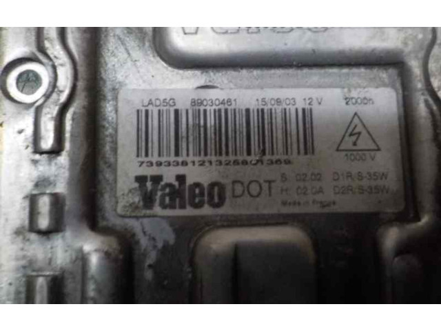 Блок управления Xenon