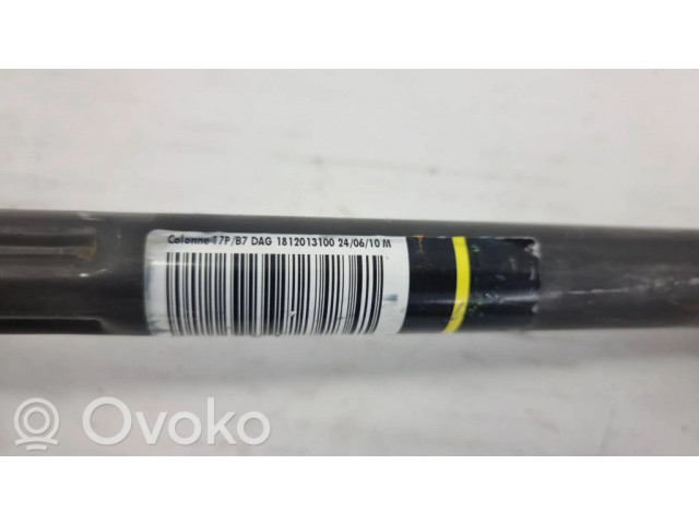 Крестовидная связь оси рулевого колеса