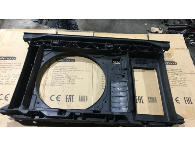 Панель радиаторов (телевизор)