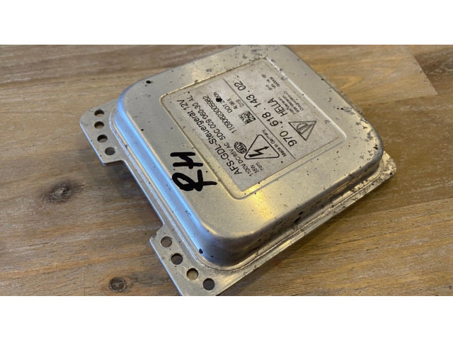 Блок управления Xenon