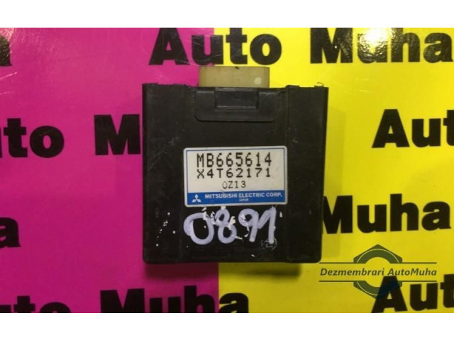 Блок комфорта 0Z13, MB665614 Mitsubishi Pajero