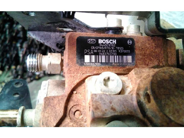 Топливный насос