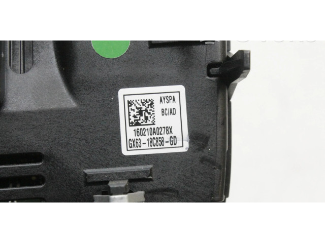 Включатель регулировки салона