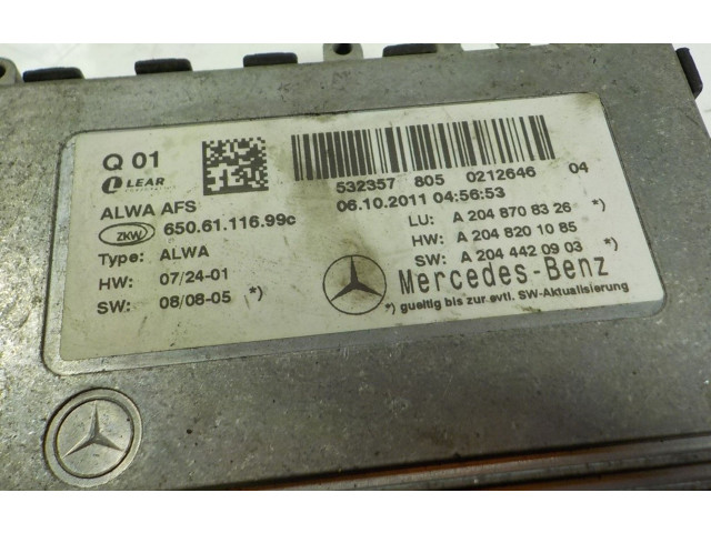 Блок управления Xenon