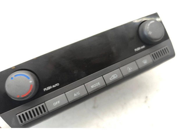 Блок управления климат-контролем 6870009020 SsangYong Kyron