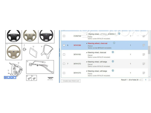 Руль Volvo XC60  2009-2013 года 30741895, 30741369      