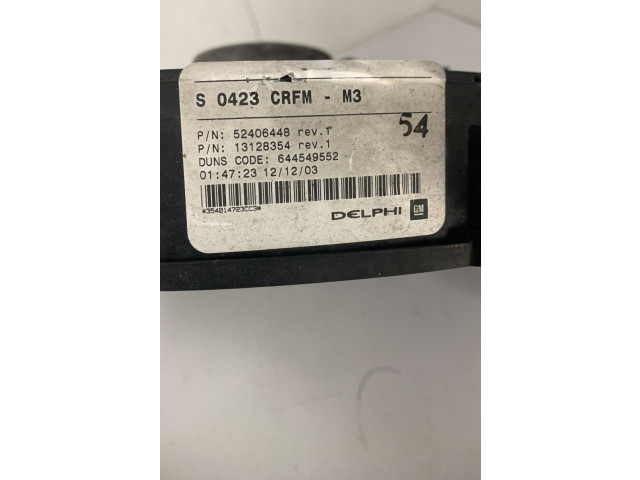 Вентилятор радиатора 13148302 Opel Meriva A