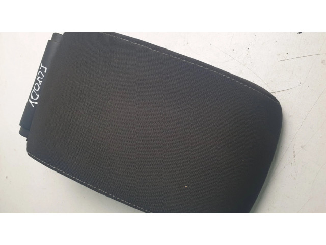 Подлокотник