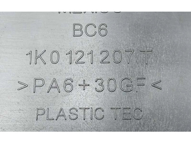 Вентилятор радиатора 1K0121207T Volkswagen Jetta V