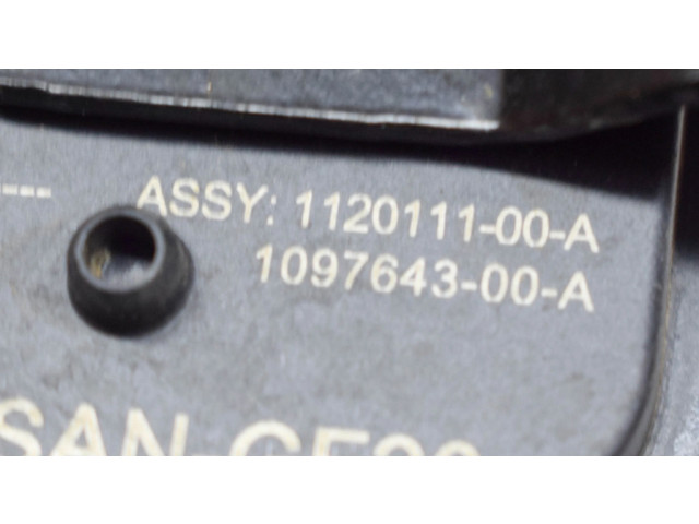 Сирена сигнализации