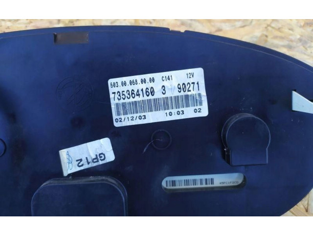 Вентилятор печки QQQQQ    Fiat Idea