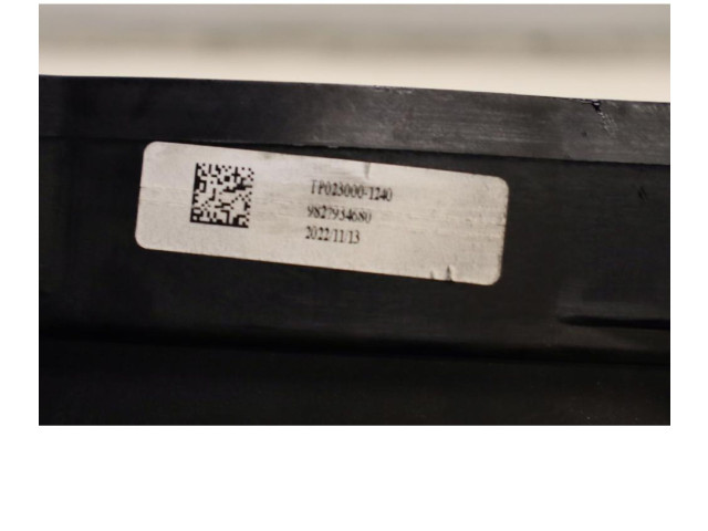 Вентилятор радиатора 9827934680 Peugeot 2008 II