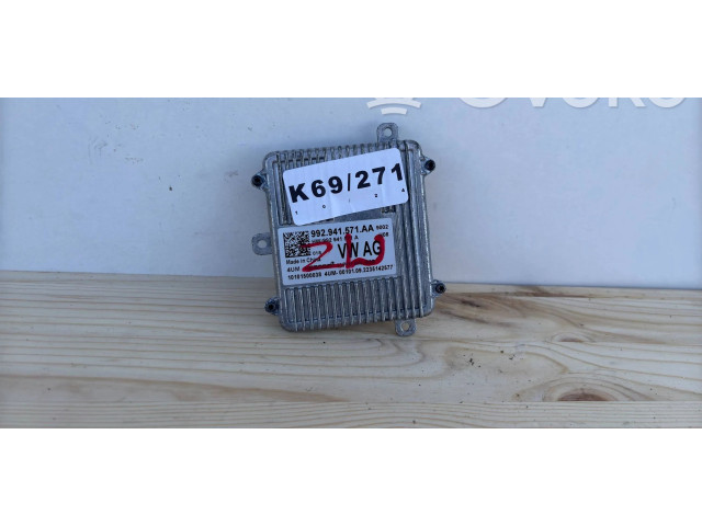 Блок управления Xenon