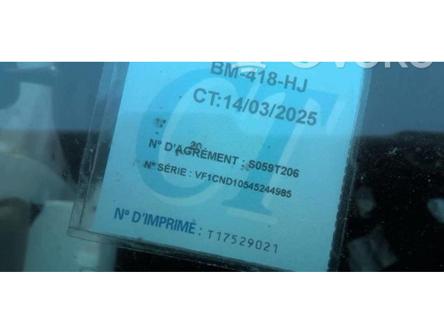 Зеркало электрическое        Renault Twingo II  2007 - 2014 года   