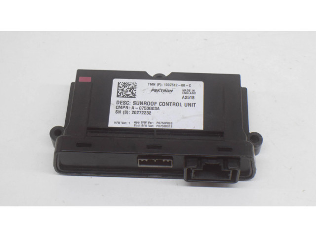 Блок управления раздвижной крыши