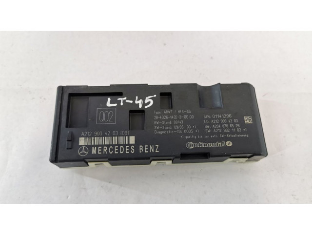 Блок управления крышки багажника