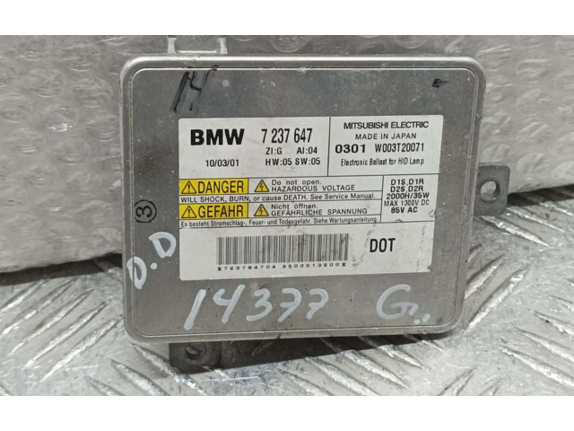 Блок управления Xenon