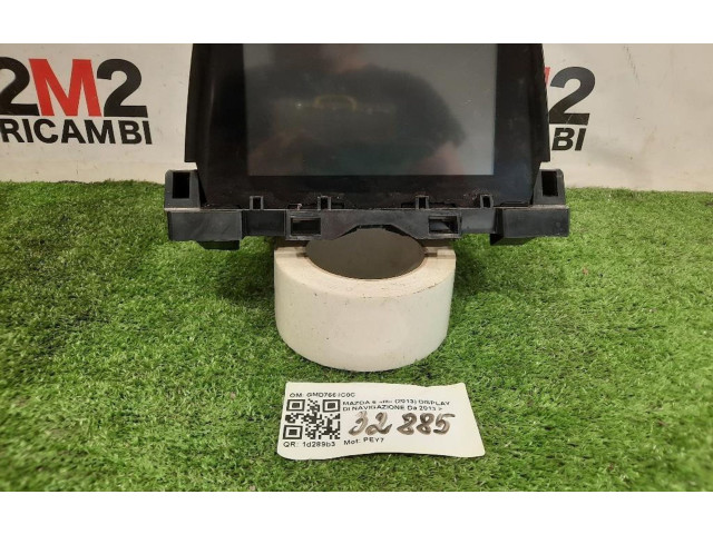 Дисплей    GMD7669C0C, GMD7669C0C   Mazda 6