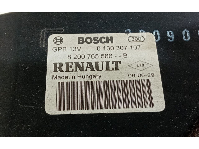 Вентилятор радиатора     8200765566B    Dacia Sandero 