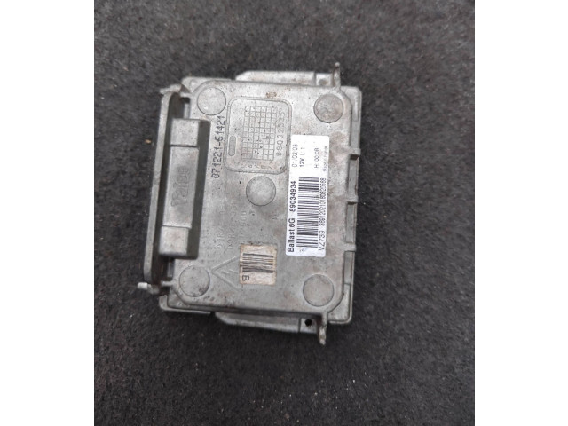 Блок управления Xenon