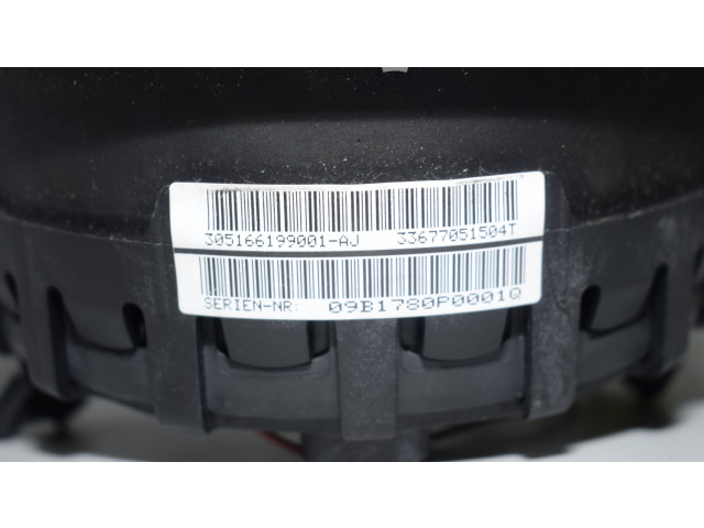 Надувная подушка для руля