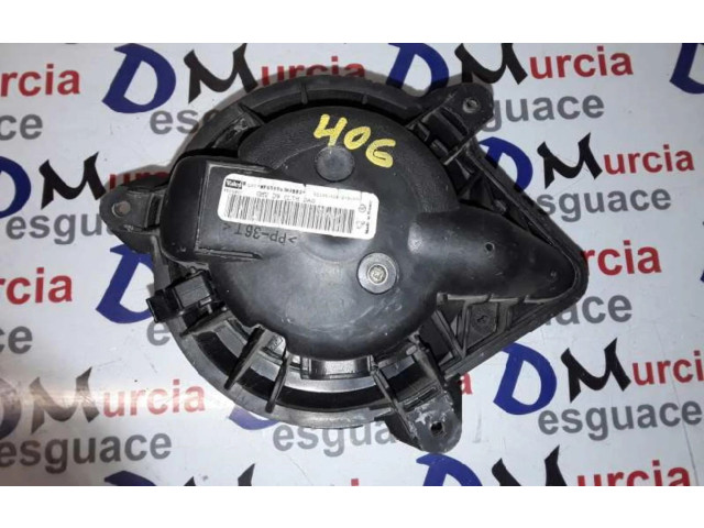 Вентилятор печки Peugeot 406