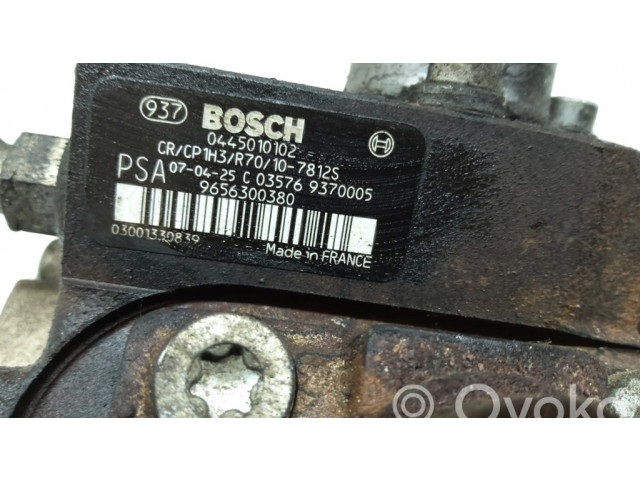 Топливный насос