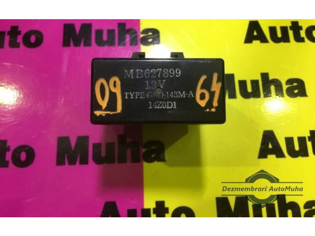 Блок комфорта MB627899 Mitsubishi Pajero