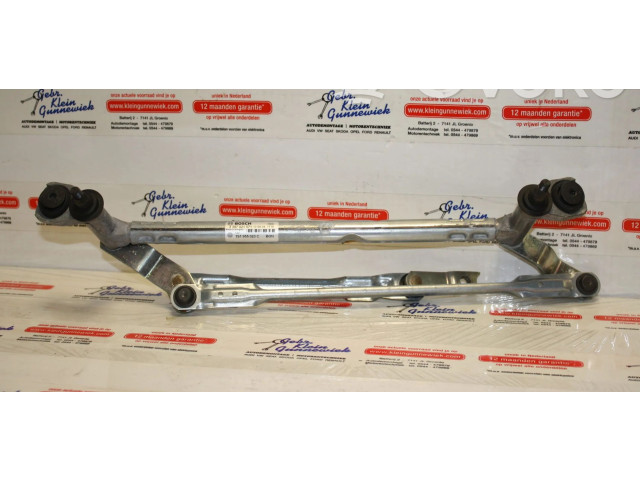 Механизм стеклоочистителей (трапеция)       Skoda Citigo  2011 - 2020 года   