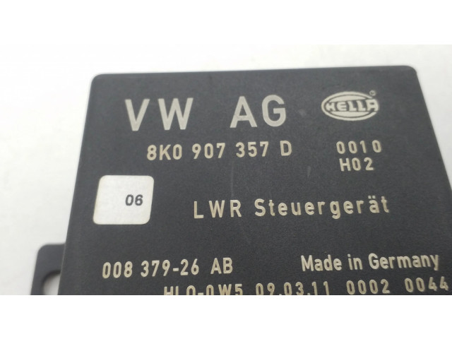 Модуль фонарей