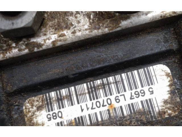 Блок АБС 8R0907379G, 8r0614517q Audi Q5 SQ5 2008 - 2017 года