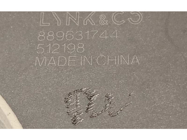 Блок управления Xenon