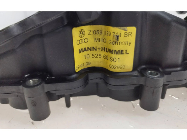 Всасывающий коллектор 059129711BR, 1052569S01 Audi Q5 SQ5