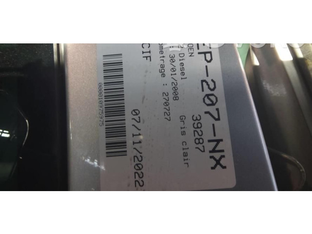 Блок управления кондиционера воздуха / климата/ печки (в салоне)