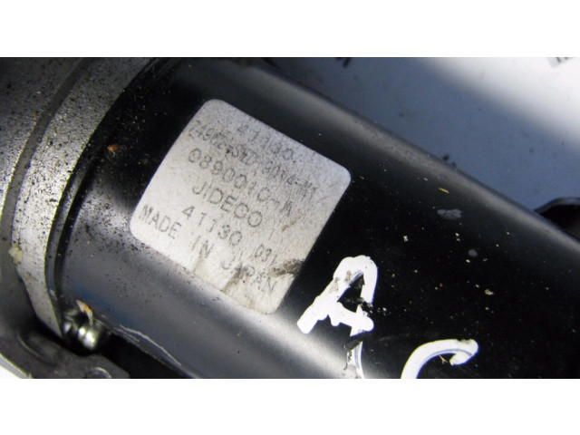 Притягиватель задней крышки