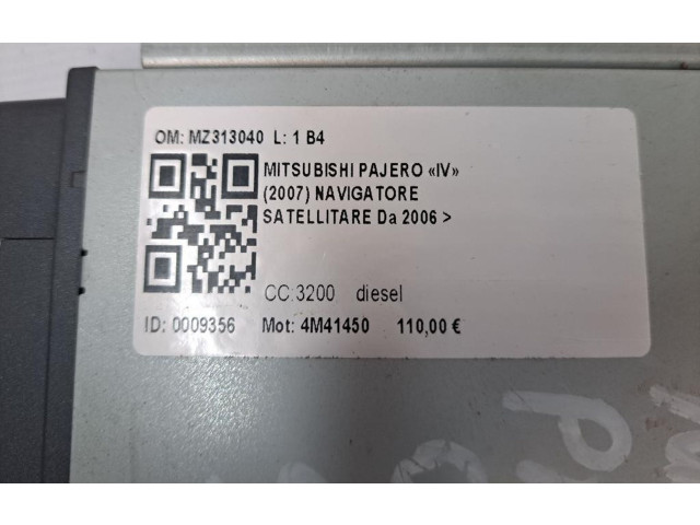 Блок управления климат-контролем MZ313040, 4M41450 Mitsubishi Pajero