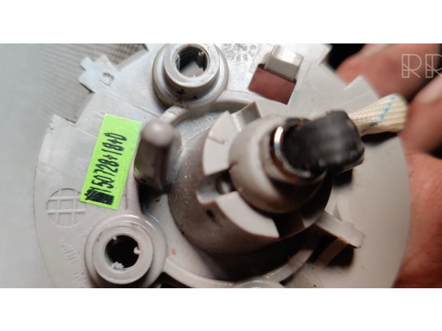 Щиток от солнца