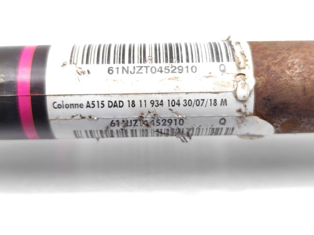  рейка  Колонка рулевая A515DAD1811934   Peugeot 2008 I 2013 - 2019 года