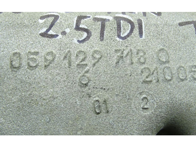 Всасывающий коллектор