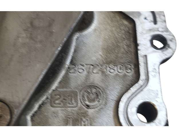 Čerpadlo oleje 9656484580 Citroen C4 I