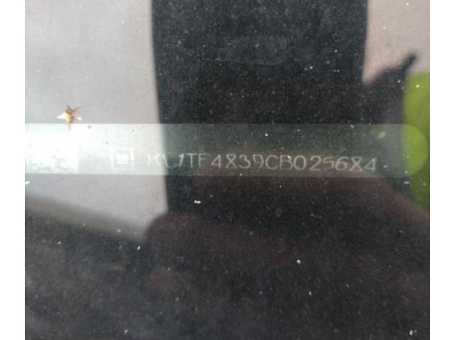 Вентилятор радиатора 95962652 Chevrolet Aveo