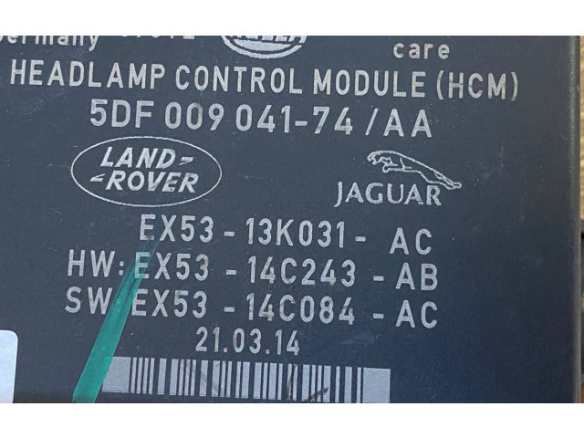 Блок управления Xenon