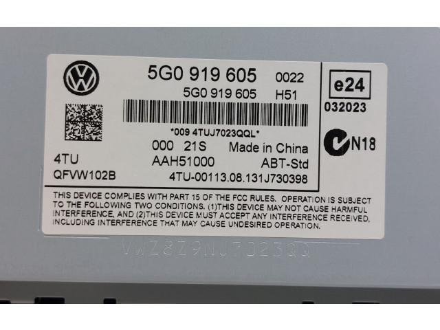 Дисплей    5G0919605, 5G0919605   Volkswagen e-Golf