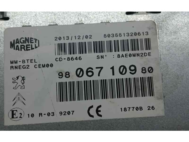 Блок управления 9806710980, MAGNETIMARELLI Citroen DS4