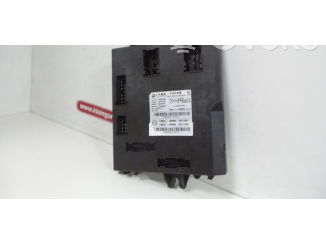 Модуль управления BSM 10840096   MG HS    